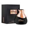 Czarne opakowanie i flakon perfum z miedzianymi akcentami, na których widnieje napis: "Haramain Detour Intense Noir". Na opakowaniu znajduje się również tekst: "Al Haramain Since 1970, Eau de Parfum, 3.33 FL.OZ.".