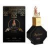 Czarne opakowanie i flakon perfum z ozdobnym złotym korkiem w kształcie tronu, z widocznymi napisami: "Asateer", "Eau de Parfum", "nabeel", "100ml", "3.3 fl.oz.", "Master Perfumer Collection". Opakowanie zdobione jest złotymi ornamentami i wzorami.