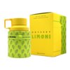 Żółta butelka perfum z uchwytem, ozdobiona zielonym wzorem liści i napisem "LIMONI EAU DE PARFUM", stoi obok żółtego pudełka z napisem "ODYSSEY LIMONI FRESH EDITION".
