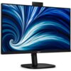 Monitor z cienkimi ramkami, wyświetlający dynamiczny, niebiesko-biały wzór przypominający wir. Na dolnej ramce widoczne jest logo "PHILIPS".