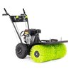 Zamiatarka spalinowa NAC SWP80-196L-KC Wysokość robocza [mm] 345