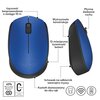 Mysz LOGITECH M171 Niebieski Liczba przycisków 2