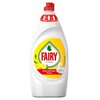 Płyn do mycia naczyń FAIRY Cytryna 900 ml
