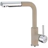 Bateria ALVEUS Siros kol.55 2090755 Beżowy/chrom