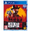 Red Dead Redemption 2 Gra PS4 (Kompatybilna z PS5) Platforma PlayStation 5