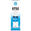 Tusz HP GT52 Błękitny 70 ml M0H54AE