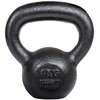 Kettlebell HMS KZG04 (4 kg)