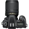 Aparat NIKON D7500 + Obiektyw 18-140mm VR Jasność obiektywu f/3.5 - 5.6