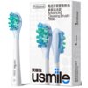 Na zdjęciu widoczna jest końcówka szczoteczki do zębów oraz opakowanie z napisem 'usmile Advanced Cleaning Brush Head'. Opakowanie zawiera tekst w języku chińskim i angielskim oraz grafikę przedstawiającą końcówki szczoteczki.