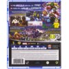 LEGO Marvel Super Heroes 2 Gra PS4 (Kompatybilna z PS5) Rodzaj Gra