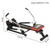 Wioślarz hydrauliczny HERTZ FITNESS Row Master Wyświetlacz LCD Tak
