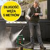 Myjka ciśnieniowa BOSCH UniversalAquatak 125 06008A7A00 Temperatura maksymalna doprowadzanej wody [st.C] 40