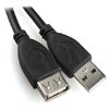 Kabel USB - USB GEMBIRD 3 m