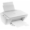 Urządzenie wielofunkcyjne HP DeskJet Ink Advantage 2620 Wi-Fi Atrament Kolor Maksymalny format druku A4