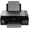 Urządzenie wielofunkcyjne CANON Pixma G3410 MegaTank Maksymalny format druku A4