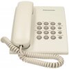 Telefon PANASONIC KX-TS500PDW