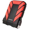 Dysk ADATA HD710 Pro 1TB HDD Czerwony Typ dysku Zewnętrzny