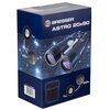 Lornetka BRESSER Spezial Astro 20x80 Typ lornetki 20 x 80