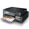 Urządzenie wielofunkcyjne BROTHER DCP-T510W Druk w kolorze, Wi-Fi