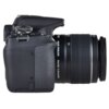 Aparat CANON EOS 2000D + Obiektyw 18-55mm + Obiektyw 75-300mm Obiektyw w zestawie Tak