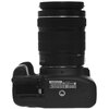 Aparat CANON EOS 2000D + Obiektyw 18-55mm + Obiektyw 75-300mm Średnica filtra [mm] 58