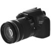 Aparat CANON EOS 2000D + Obiektyw 18-55mm + Obiektyw 75-300mm Mocowanie obiektywu Canon EF