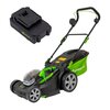 Kosiarka akumulatorowa GREENSO UAO012 + Akumulator GREENSO UAO001 2.0 Ah 20V (2 szt.)