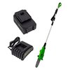 Piła akumulatorowa GREENSO UAO007 + Akumulator GREENSO UAO002 4.0 Ah 20V + Ładowarka GREENSO UAO003