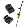 Nożyce do żywopłotu GREENSO UA0008 20V + Akumulator GREENSO UAO002 4.0 Ah 20V + Ładowarka GREENSO UAO003