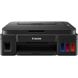 Urządzenie wielofunkcyjne CANON Pixma G2410 Druk w kolorze