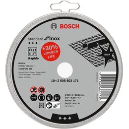 Tarcza do cięcia BOSCH 2608603255 125 mm (10 szt.)