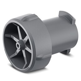 Dysza do detali KARCHER 2.644-125.0