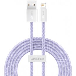 Kabel USB - Lightning BASEUS Dynamic 2 m Fioletowy