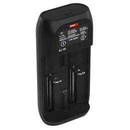 Ładowarka EMOS BCL-20D