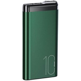 Powerbank USAMS PB55 Zielony