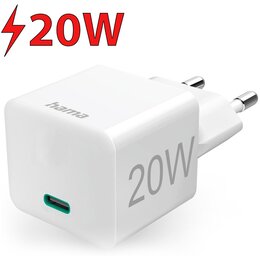 Ładowarka sieciowa HAMA 201650 20W Biały