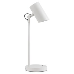 Lampa stołowa KANLUX AGZAR E14 W
