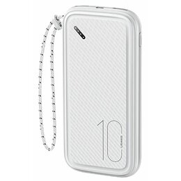Powerbank USAMS PB56 10000 mAh Biały