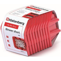 Zestaw pojemników KISTENBERG Binner 12 KBILSS12 (10 szt.)