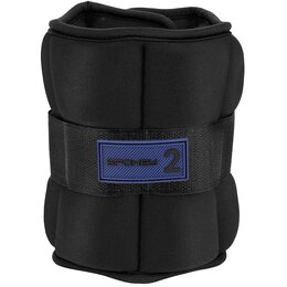 Obciążniki na ręce i kostki SPOKEY Form (2 x 2 kg)