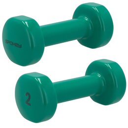Zestaw hantli SPOKEY Shape (2 x 2 kg)