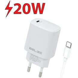 Ładowarka sieciowa BELINE BLNCW20C 20W Biały