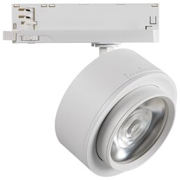 Oprawa szynowa KANLUX BTL 38W-940-W Biały