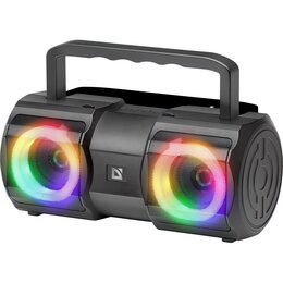 Głośnik mobilny DEFENDER BeatBox 20 Czarny