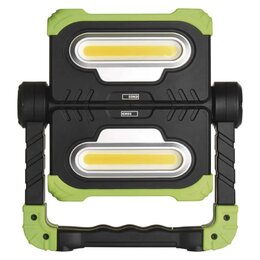 Naświetlacz LED EMOS P4536
