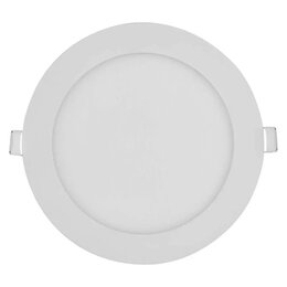 Oczko stropowe LED EMOS Nexxo ZD1134 Biały