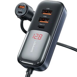 Ładowarka samochodowa USAMS C40 165W PD QC Fast Charge Czarny