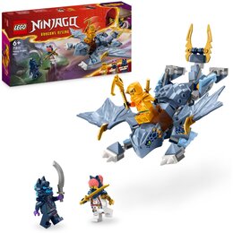 azuさん専用ベージュ LEGO 71784 Ninjago Odrzutowiec ponaddźwiękowy Jay'a EVO