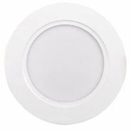Lampa sufitowa LIGHTLOGIC 30571