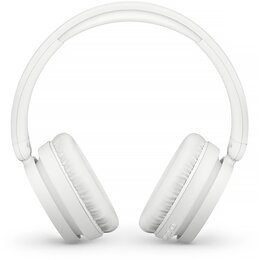Słuchawki nauszne PHILIPS TAH5209WT/00 